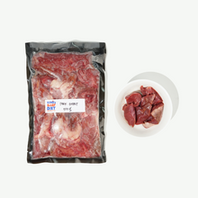 Load image into Gallery viewer, KBD Raw Pork Innards